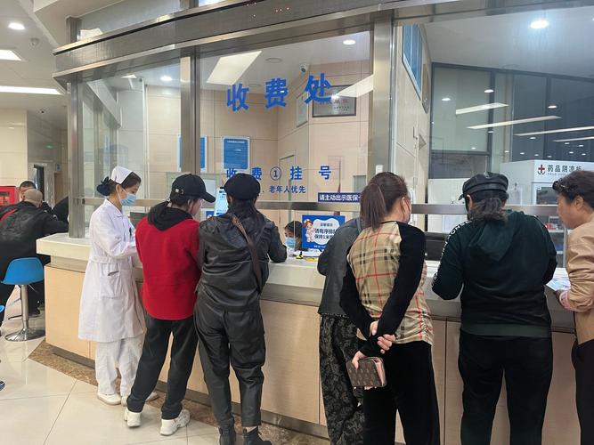 康诚医保套现微信的正确姿势：从申请到到账只需3步