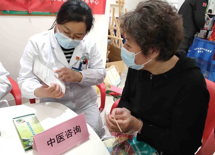 康诚医保卡去哪换：杨浦区延吉街道的真实路径