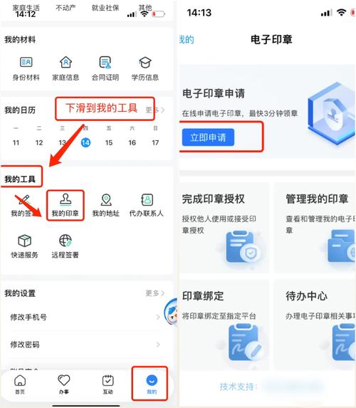康诚医保卡换新的去哪里换？官方解答来了